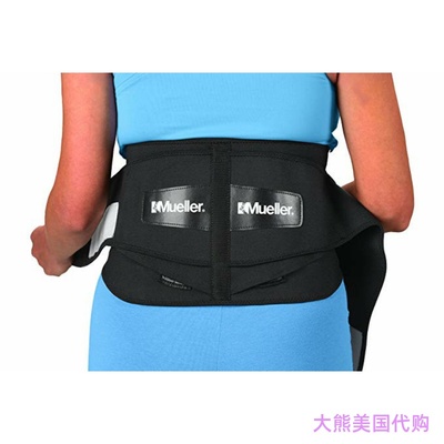 Mueller Lumbar Support Back Brace with Removable Pad, Black