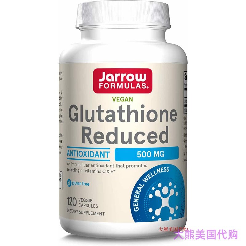Jarrow Formulas Reduced Glutathione, Supports Liver Health