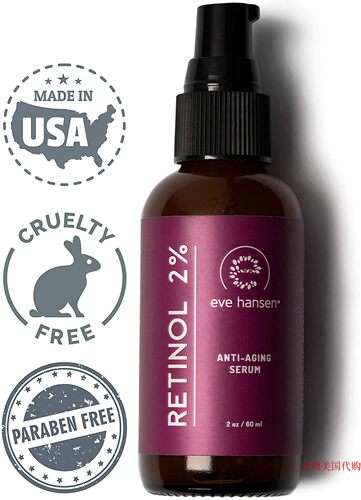 Eve Hansen Natural Retinol Serum 2% (2 oz)