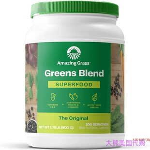 Amazing Grass Greens Blend Superfood Powder, Original, 800g