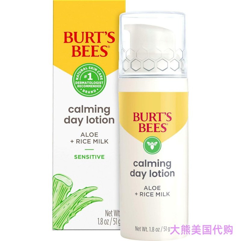 Burt's Bees Calming Day Face Lotion, Aloe + Rice Milk