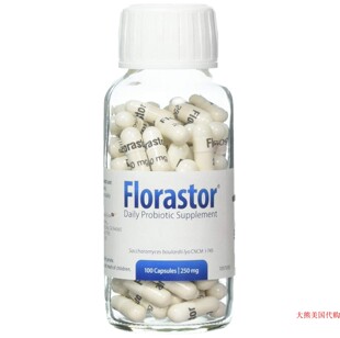 Florastor Daily Probiotic Supplement for Men and Women