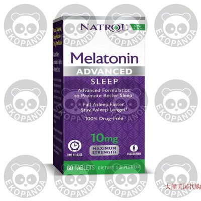 Natrol Advanced Sleep Melatonin Tablets, 10mg, 60 Count