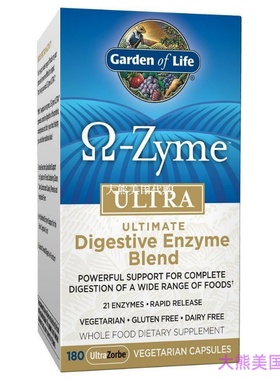 Garden of Life Omega Zyme ULTRA Ultimate Digestive Enzyme