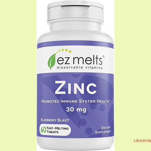 EZMeltszincimmune