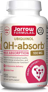 Jarrow Formulas Ubiquinol QH-Absorb, 100 mg, 120 Softgels