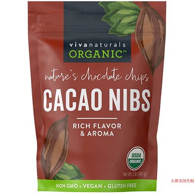 Viva Naturals Organic Cacao Nibs, 2 lb Bag (907g)