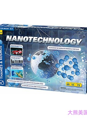 Thames & Kosmos Nanotechnology Kit