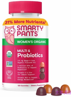 SmartyPants Women's Multivitamin & Probiotics, 120 Gummies