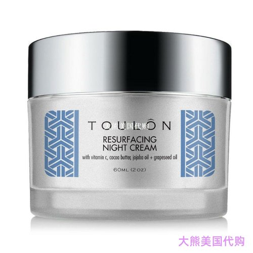 NTOULON Night Face Cream, Face Moisturizer for Dry Skin 晚霜
