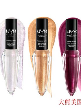 NYX GIMME SUPER STARS! PLUMPING LIP TOPPER