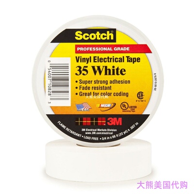 3M Scotch #35 Electrical Tape, White 绝缘带 电线包布