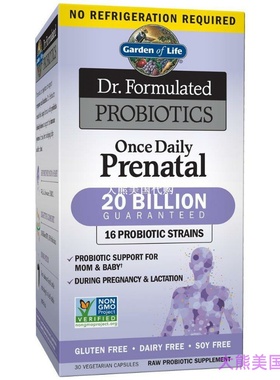 Garden of Life Dr. Formulated Probiotic Once Daily Prenatal