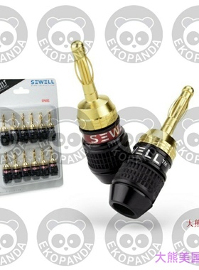 Sewell Direct SW-29863-6 Deadbolt 6-Pairs Banana Plugs