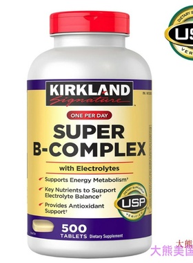 Kirkland Signature Super B-Complex with Electrolytes