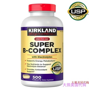 Kirkland Signature Super B-Complex with Electrolytes