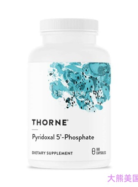 美国直邮Thorne Research Pyridoxal 5'-Phosphate, 180 Capsules