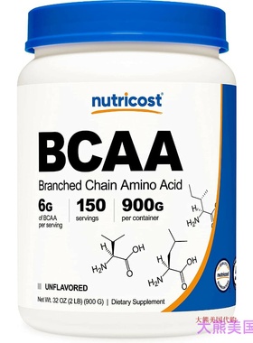 Nutricost BCAA Powder 2:1:1-150 Servings (Unflavored)