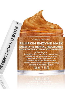 Peter Thomas Roth Pumpkin Enzyme Mask 彼得罗夫南瓜酶面膜
