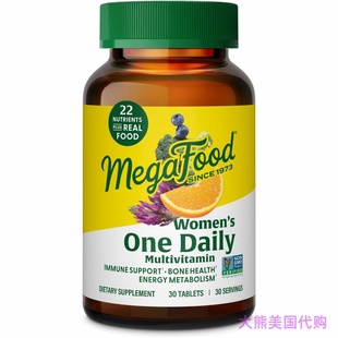 MegaFood Women's One Daily Multivitamin 女士日常多种维生素