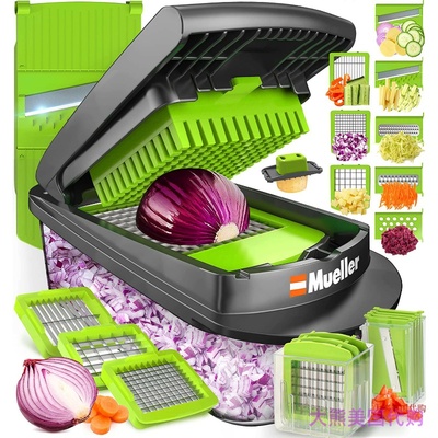 Mueller Pro-Series 10-in-1, 8 Blade Vegetable Slicer