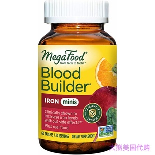 MegaFood Blood Builder Iron Minis, 60 Tablets