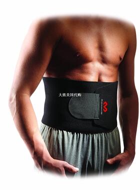 McDavid Waist Trimmer Ab belt- Weight Loss- Muscle Supporter