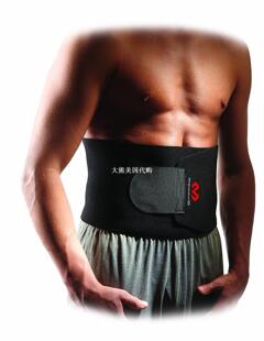 belt Weight McDavid Muscle Trimmer Loss Supporter Waist