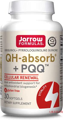 Jarrow Formulas QH-Absorb + PQQ, 30 Softgels, Ubiquinol
