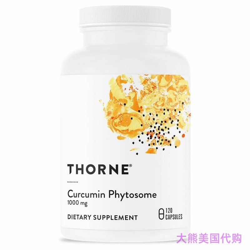 THORNE - Curcumin Phytosome， 120 Capsules