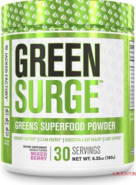 Jacked Factory GREEN SURGE Green Superfood Powder Supplement