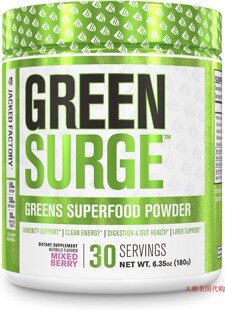 Jacked Factory GREEN SURGE Green Superfood Powder Supplement