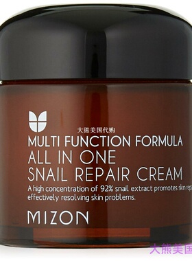 蜗牛修复霜 MIZON All In One Snail Repair Cream, 75 Grams