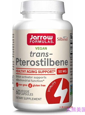 Jarrow Formulas Pterostilbene 50 mg - 60 Veggie Caps