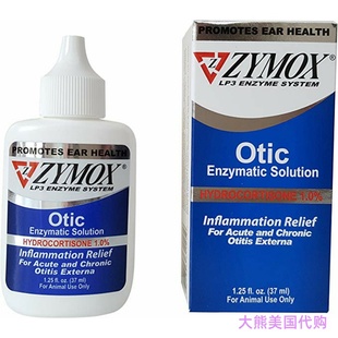 System Otic Enzymatic Zymox for Enzyme Solution Pets LP3