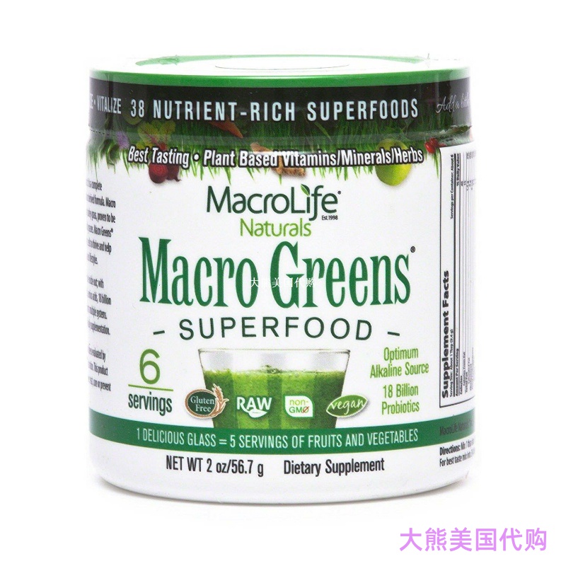 Macro Greens Superfood by MacroLife Naturals, 6 servings