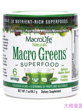 Macro Greens Superfood by MacroLife Naturals, 6 servings