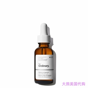 The Ordinary Retinol 1% in Squalane 1%视黄醇角鲨烷 30ml