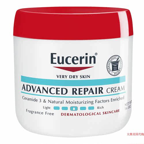 Eucerin Advanced Repair Body Cream, Fragrance Free, Dry Skin