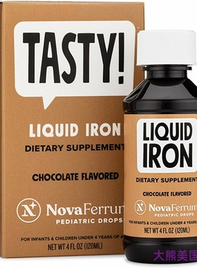 NovaFerrum Pediatric Drops Liquid Iron Supplement for Infant