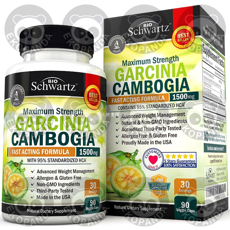 Garcinia Cambogia 95% HCA Pure Extract with Chromium 节庆用品/礼品 节庆布艺用品 原图主图