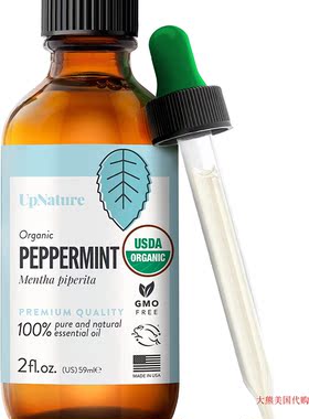 UpNature Peppermint Essential Oil 2oz 薄荷精油 59ml