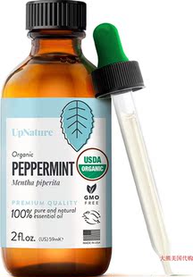 UpNature Peppermint Essential Oil 2oz 薄荷精油 59ml