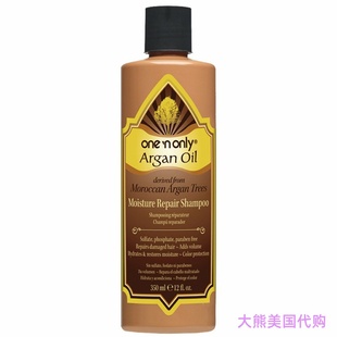 One N' Only Argan Oil Moisture Repair Conditioner, 12 Ounce