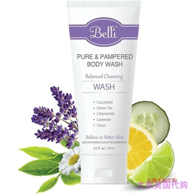 Belli Pure and Pampered Body Wash, 6.5 oz