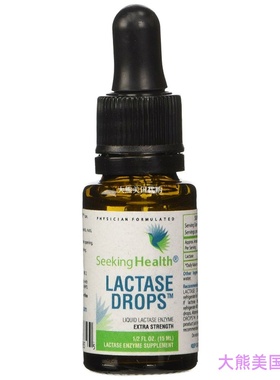 Seeking Healty Lactase Drops 15ml, Lactase Enzyme Supplement