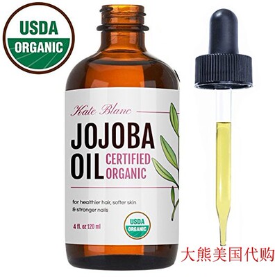 荷荷巴油 120ml Jojoba Oil by Kate Blanc Cosmetics, 4 oz