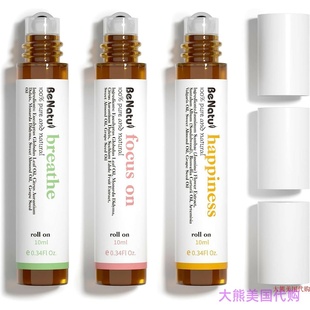 Blends Set Breathe Benatu Oil Focus Happines Essential