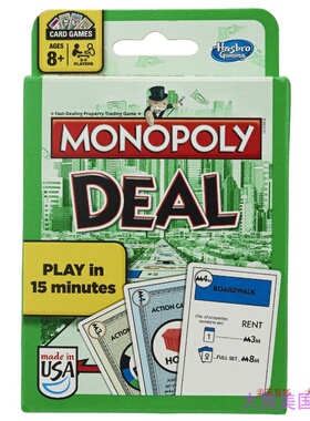 Hasbro Monopoly Deal Card Game 孩之宝地产大亨纸牌交易游戏