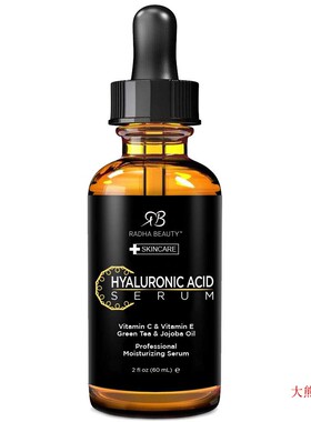 Radha Beauty Hyaluronic Acid Serum for Skin, 2 fl. oz